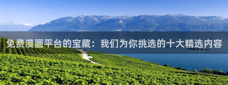 动漫omofun下载