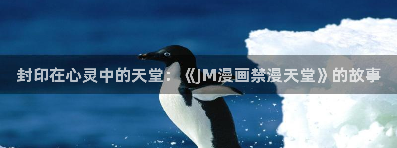omofun动漫免费观看
