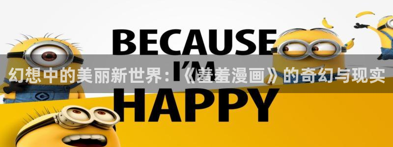 omofun网站入口