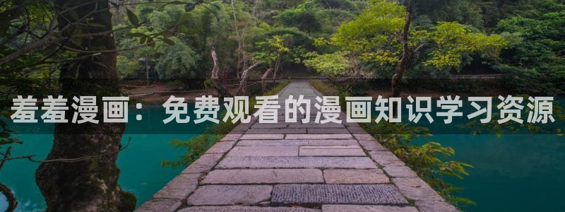 omofun正版官方链接