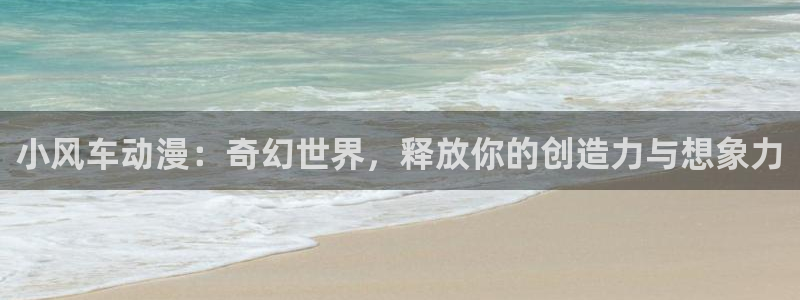 omofun老版本