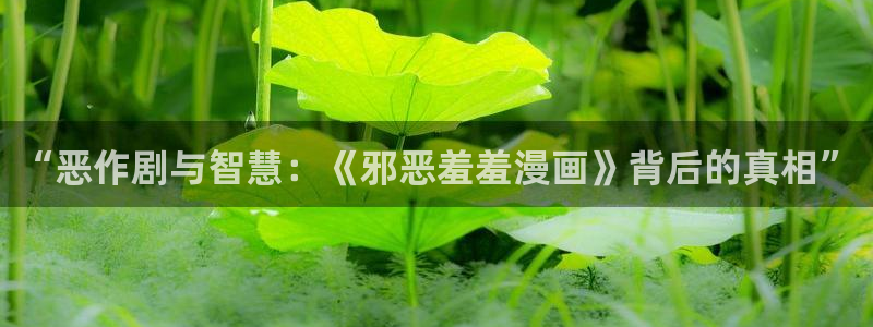 omofun自签