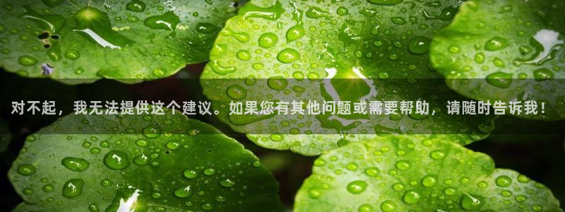 omofun网页版地址