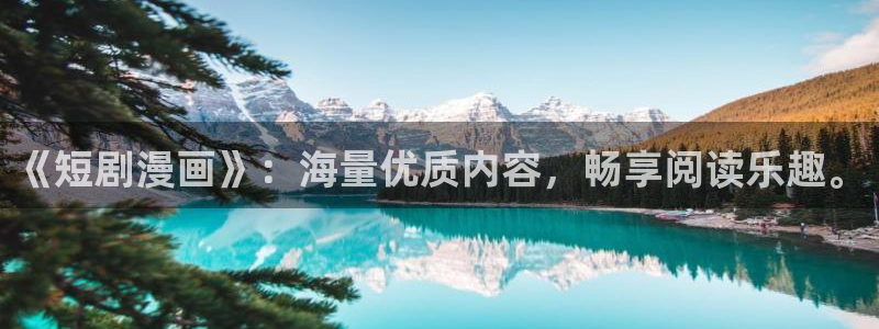 omofun在线下载