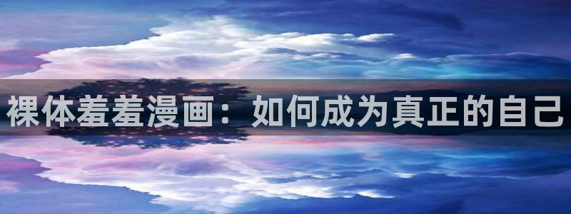 omofun网页入口版