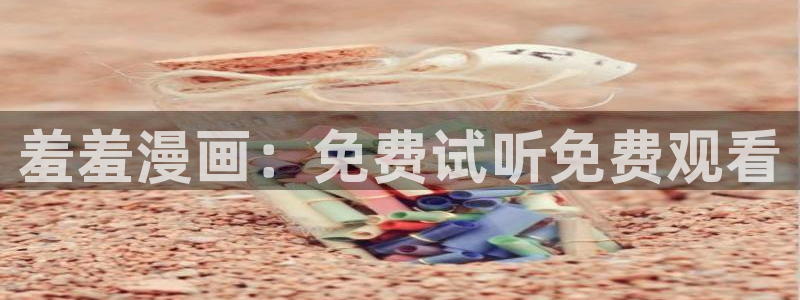 omofun的官网