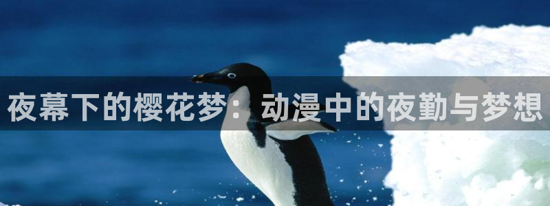 omofunpc